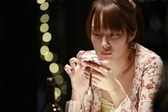 Like Someone in Love 2012
