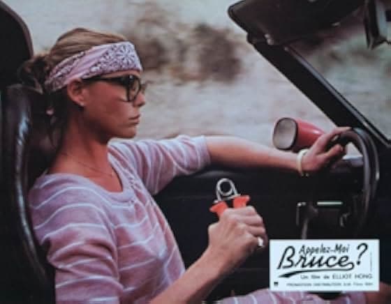 They Call Me Bruce 1982