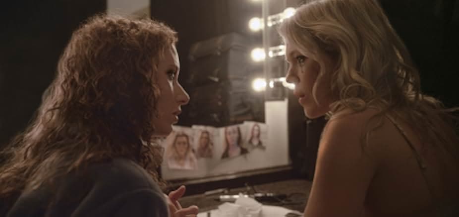 Anatomy of a Love Seen 2014