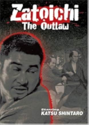 Zatoichi the Outlaw 1967