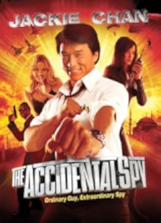 The Accidental Spy 2001