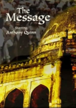 The Message 1976