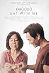 Eat with Me 2014