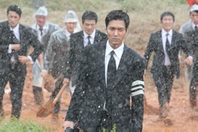 Gangnam 1970 2015