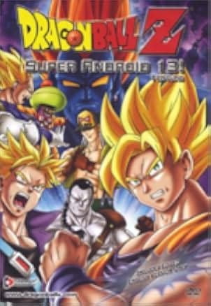 Dragon Ball Z: Super Android 13 1992