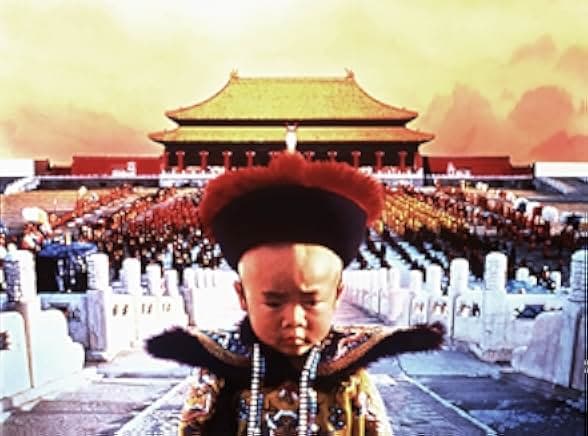 The Last Emperor 1987