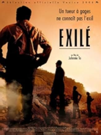 Exiled 2006