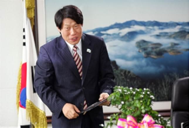 E-jang-gwa-goon-soo 2007