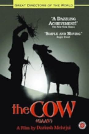 The Cow 1974