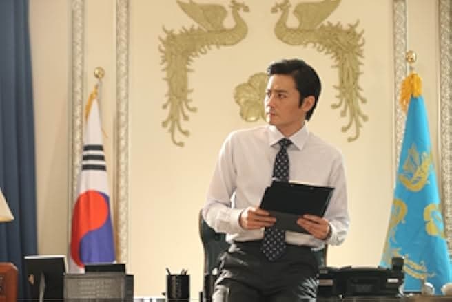 Good Morning President 2009