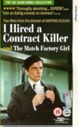 The Match Factory Girl 1992