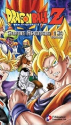 Dragon Ball Z: Super Android 13 1992