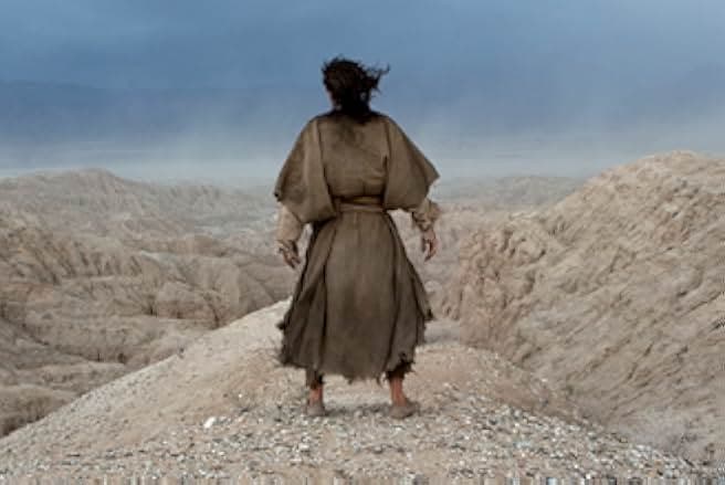 Last Days in the Desert 2015