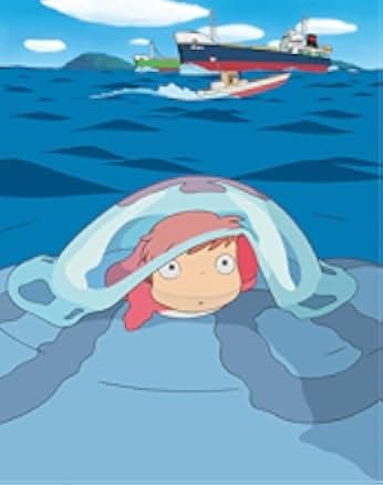 Ponyo 2009