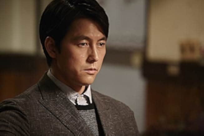 Scarlet Innocence 2014