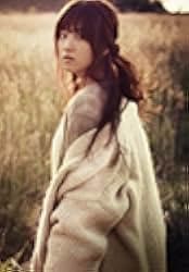 A Werewolf Boy 2012