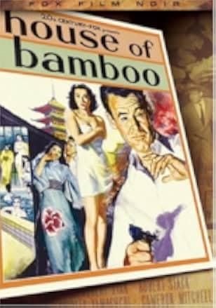 House of Bamboo 1955