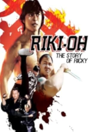 Riki-Oh: The Story of Ricky 1991