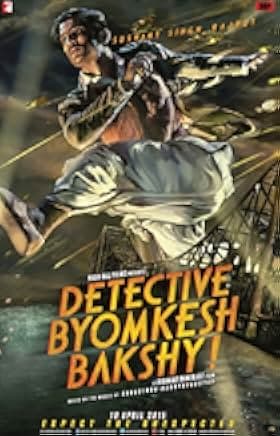 Detective Byomkesh Bakshy! 2015