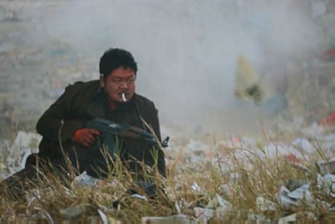 Vengeance 2009