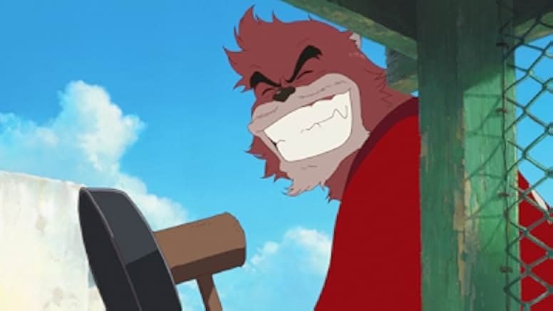 The Boy and the Beast 2015