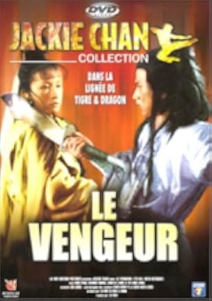 To Kill with Intrigue 1977