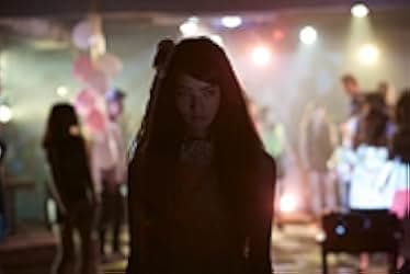 The World of Kanako 2014