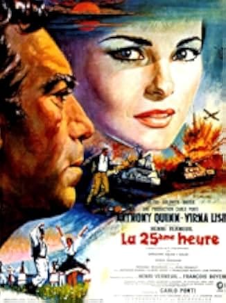 The 25th Hour 1967