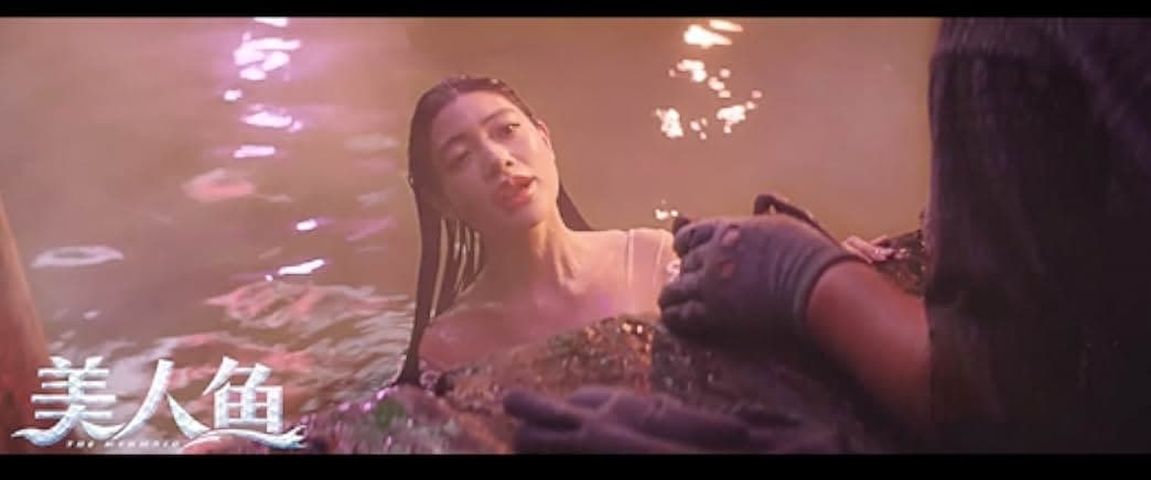 The Mermaid 2021