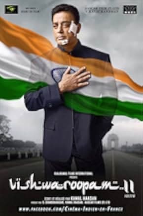 Vishwaroopam 2 2018