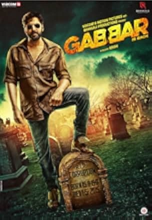 Gabbar is Back 2015