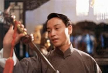 Farewell My Concubine 1993