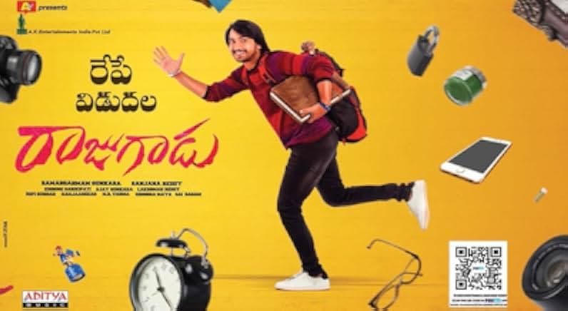 Raju Gadu 2018