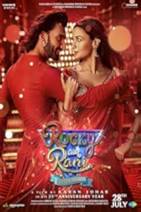 Rocky Aur Rani Kii Prem Kahaani 2023