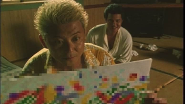 Dead or Alive 2: Birds 2000