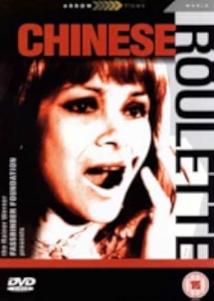 Chinese Roulette 1976