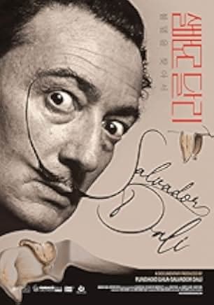 Salvador Dalí: In Search of Immortality 2018