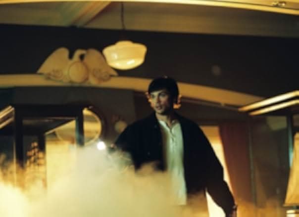 The Fog 2005