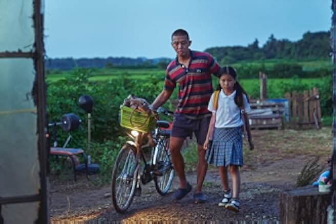 Voice of Silence 2020