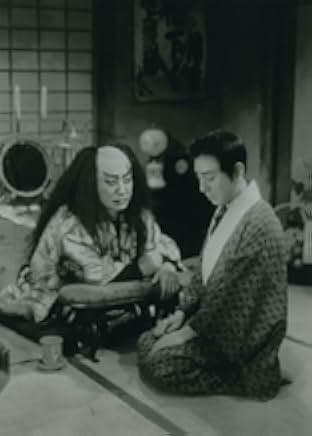 The Story of the Last Chrysanthemum 1939