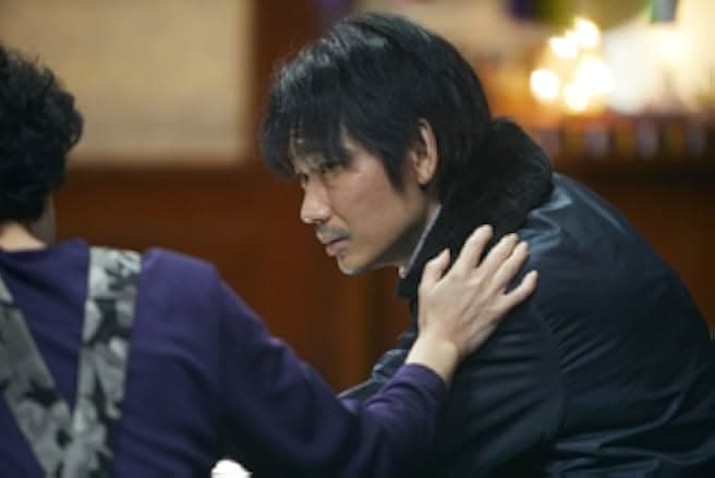 Yakuza and the Family 2020