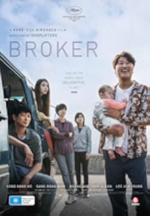 Broker 2022
