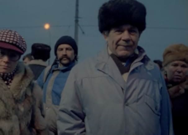 From the East 1993