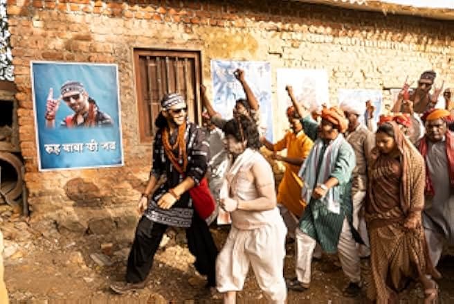 Bhool Bhulaiyaa 2 2022