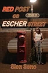 Red Post on Escher Street 2021