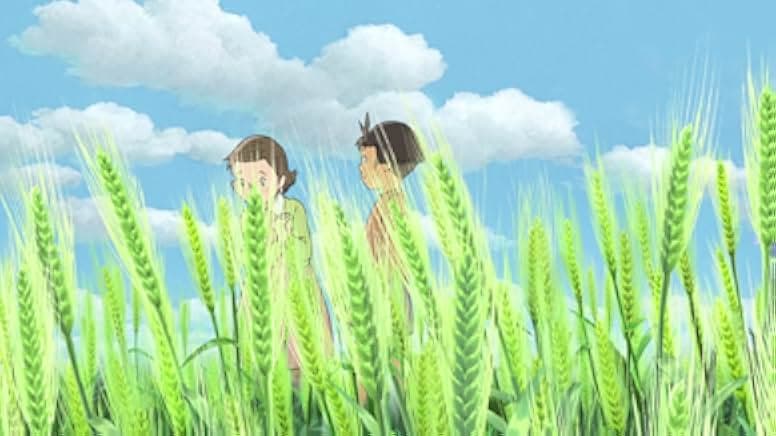 Mai Mai Miracle 2009