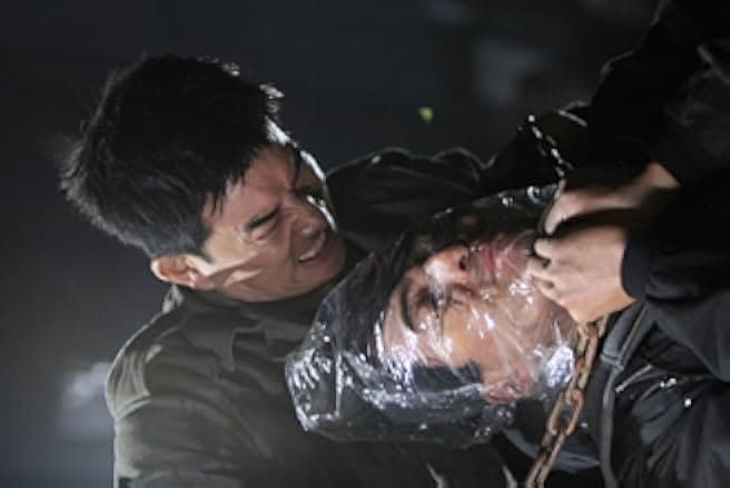 Punished 2011
