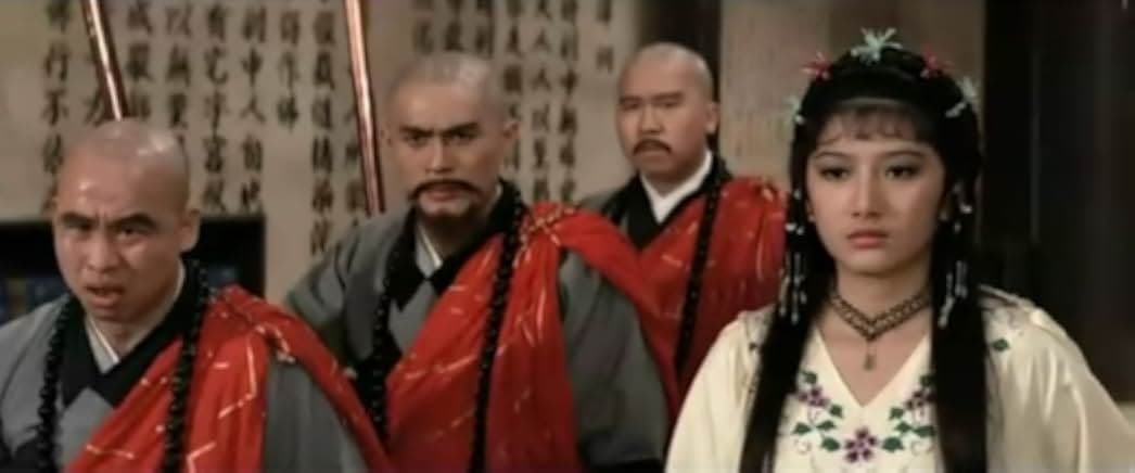 Shaolin Intruders 1983