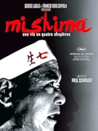 Mishima: A Life in Four Chapters 1985