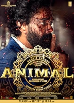 Animal 2023